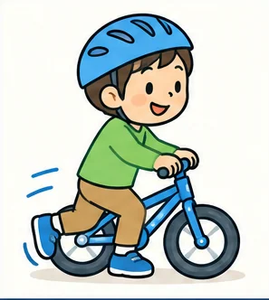 じてんしゃのステップ2のイラスト